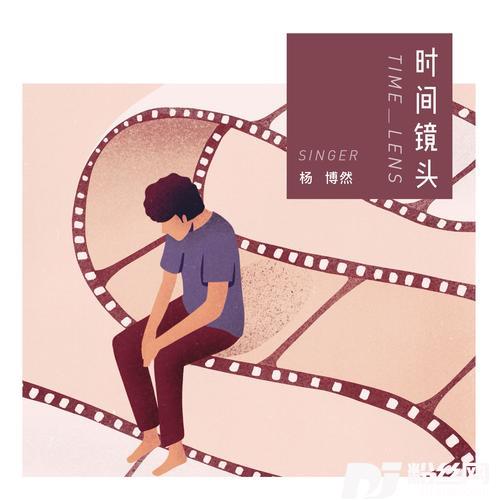 时间镜头的专辑