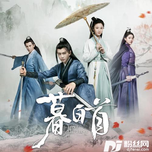 逝言的专辑
