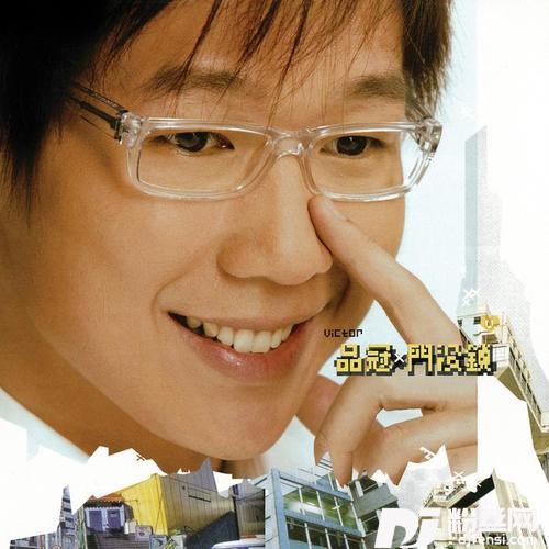 明明很爱你