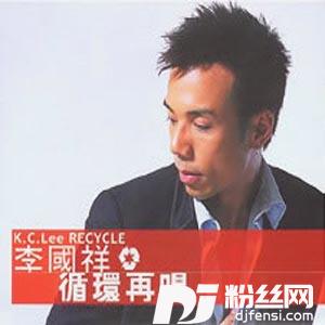 零时十分