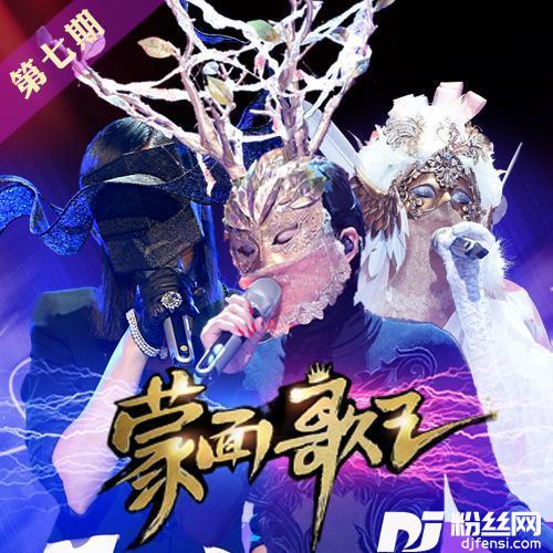 吻得太逼真的专辑