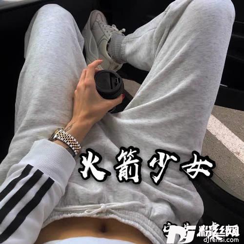 小鸟伏特加雷霆嘎巴抖音版