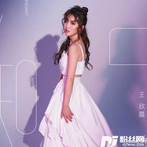 为何爱
