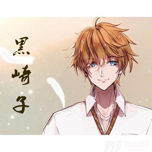 童话镇（Cover暗杠）