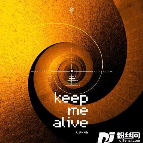 KeepMeA