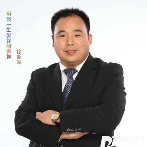 一路阳光
