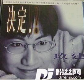 何处不江湖