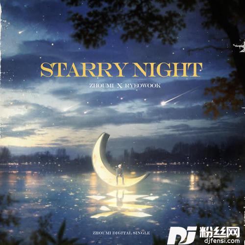 StarryNightKoreanVer.
