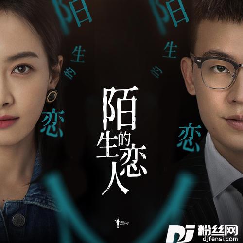 嘿剧情男生版