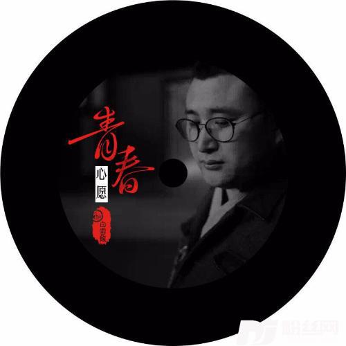 我会想起你（Cover：宋捷）