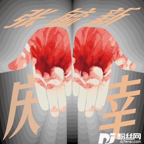 旅人的专辑