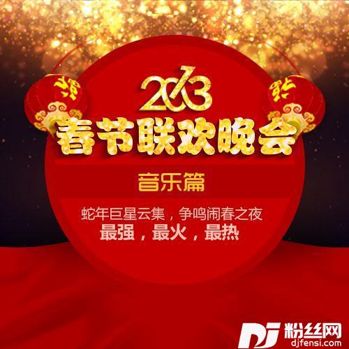 风吹麦浪