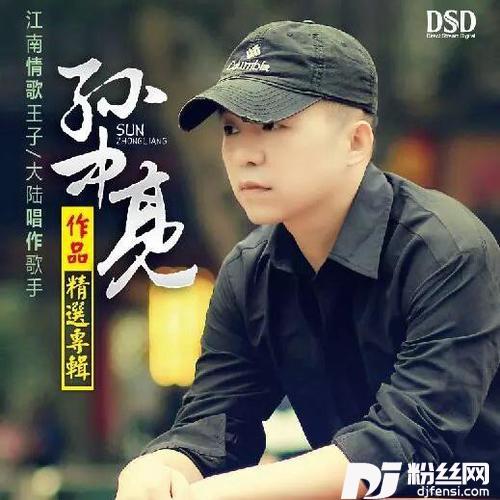 再也不想失去你