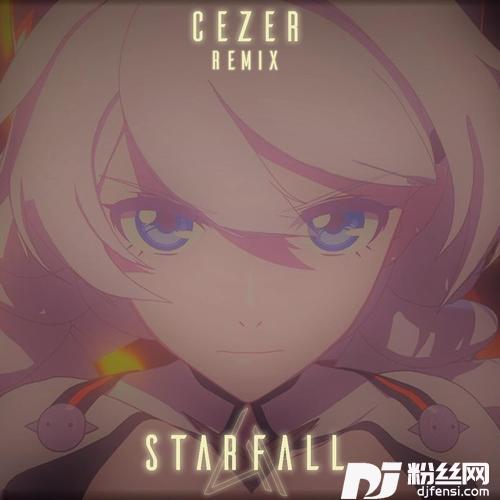袁娅维-StarfallRemix的专辑