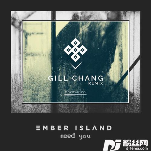 NeedYouGillChangRemix