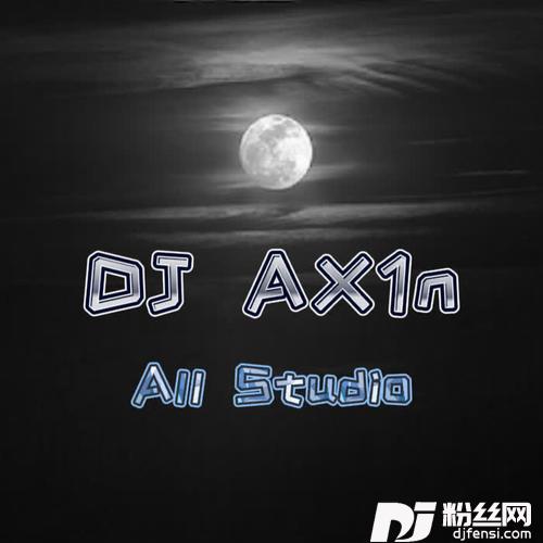 蝴蝶Remix的专辑