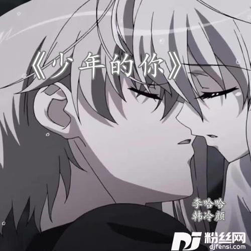 各种玩家的专辑