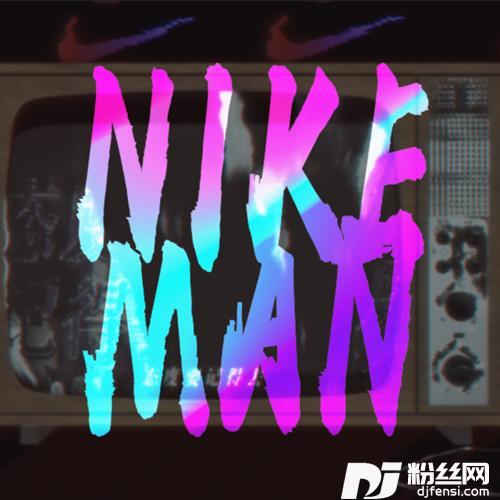 NIKEMAN的专辑