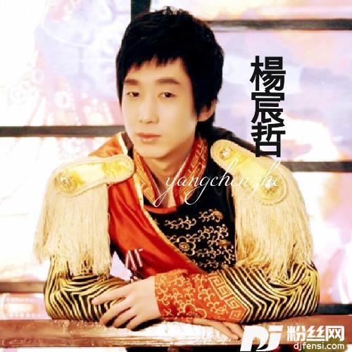 孤傲自我