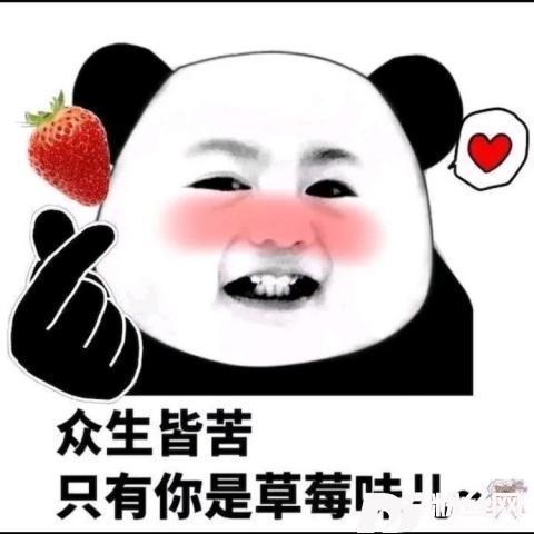 芒种咚鼓版节目