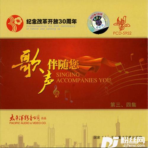 弯弯的月亮