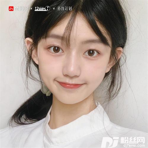 好听似水DJ抖音版