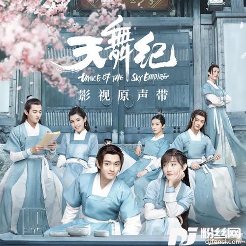 情动的光的专辑