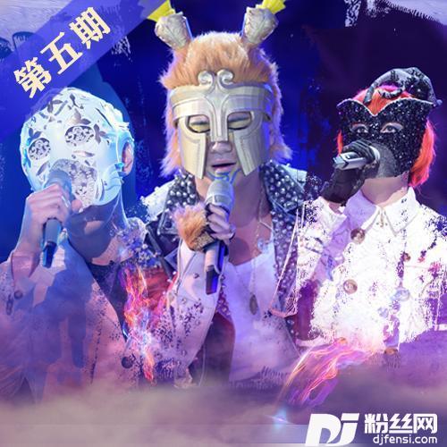 斑马斑马