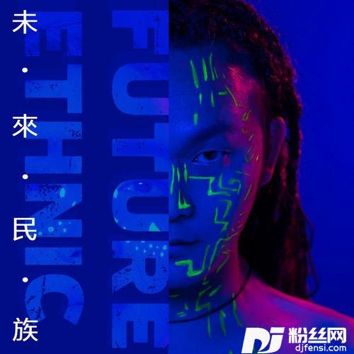 兄和妹的专辑