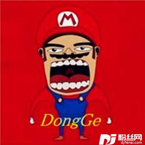 爱一万次够不够【环绕嗨曲】3DMix的专辑
