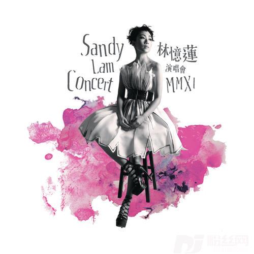 AllByMyselfinHongKong/2011的专辑