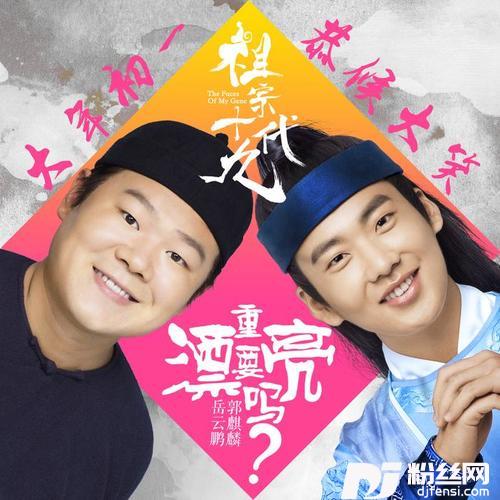 漂亮重要吗