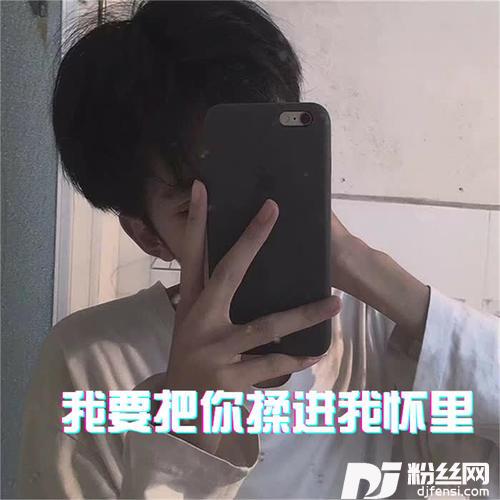 心墙抖音完整版的专辑