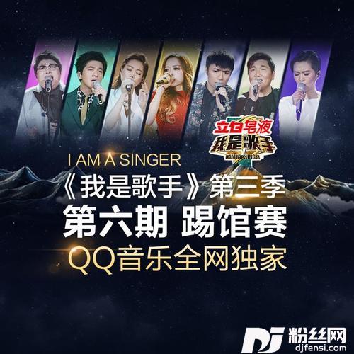 匆匆那年的专辑