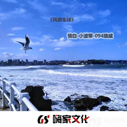  Deixe-Me Ir LIVA Remix的专辑