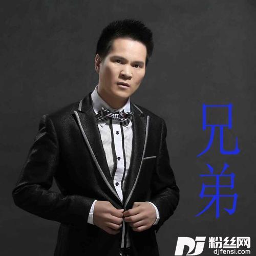 爱要学会放弃的专辑