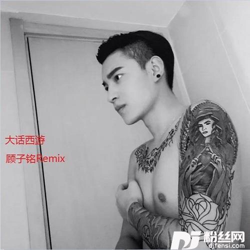 如果可以从来，我想爱你一万年的专辑