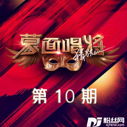 我比谁都清楚