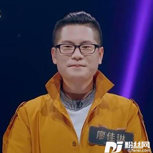 RollingIntheDeep单曲版