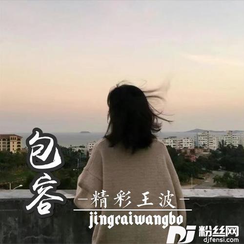 我要的抖音版