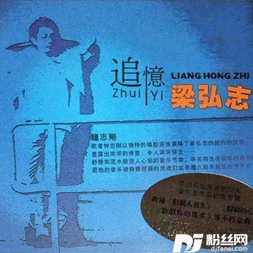 请跟我来的专辑