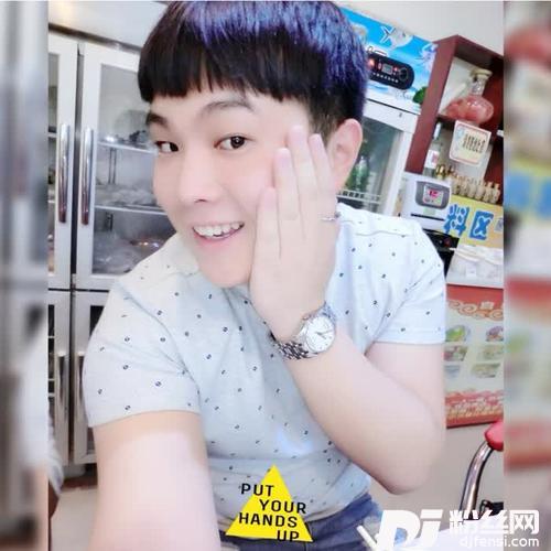 你给我听好