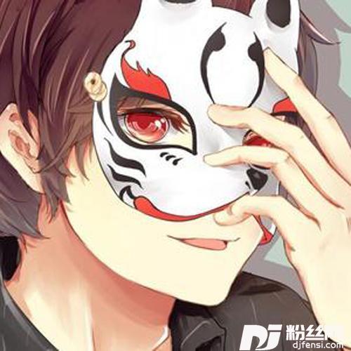 春山外史（Cover：李常超Lao乾妈）