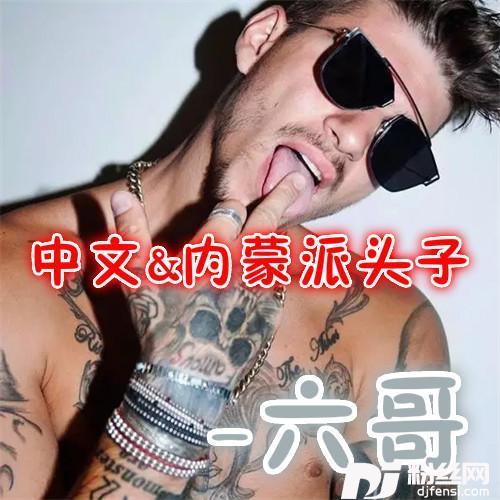 RollingInTheDeep的专辑