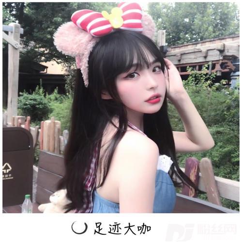 忘记时间DJ版的专辑