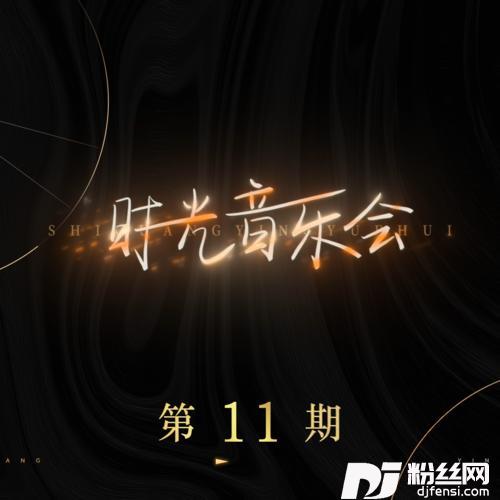 我要我们在一起