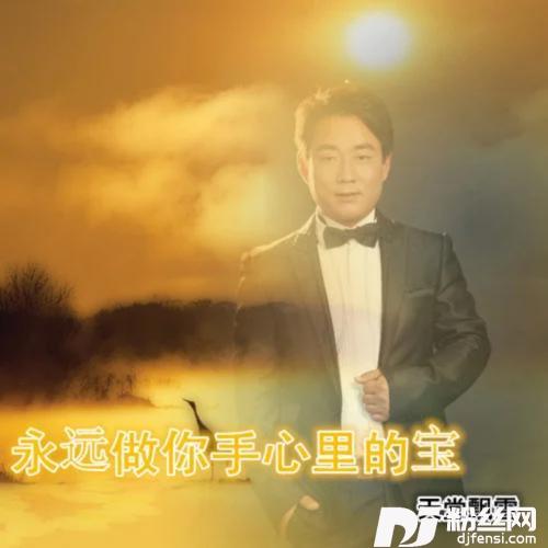 你是大哥他是弟