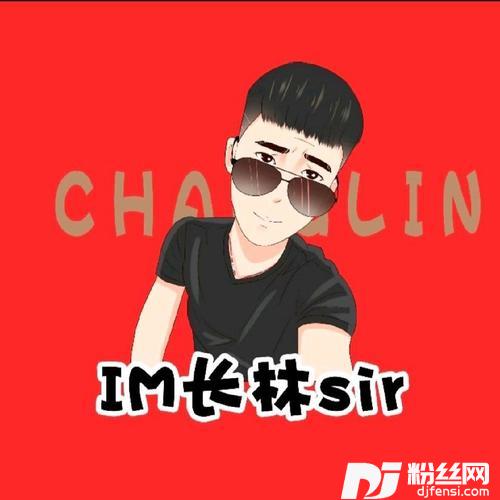 桥边姑娘cover:海伦的专辑