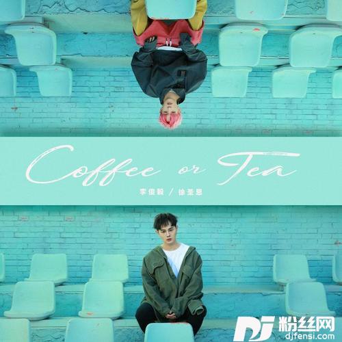 CoffeeorTea