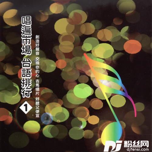 心情无人知
